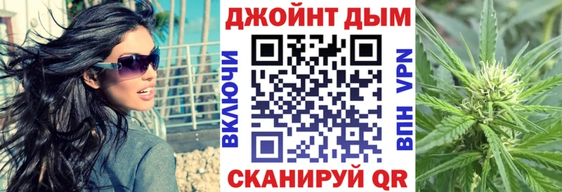 Купить закладку Амфетамин Лсд 25 Конопля MDMA Кокаин Псилоцибиновые грибы Меф Сосногорск