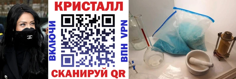 Купить  Сосногорск  АМФЕТАМИН VHQ 