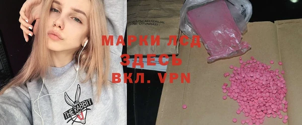 мет Алексеевка