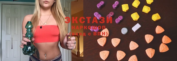 ешки Алексин