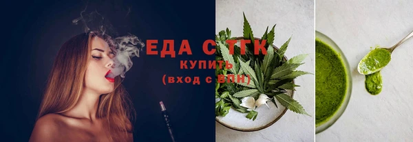 мет Алексеевка
