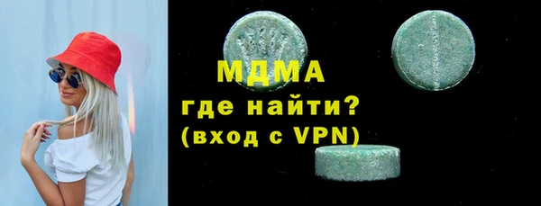 МДПВ Алзамай