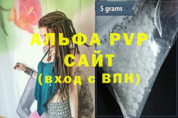 ешки Алексин