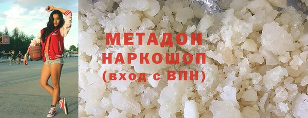 ешки Алексин