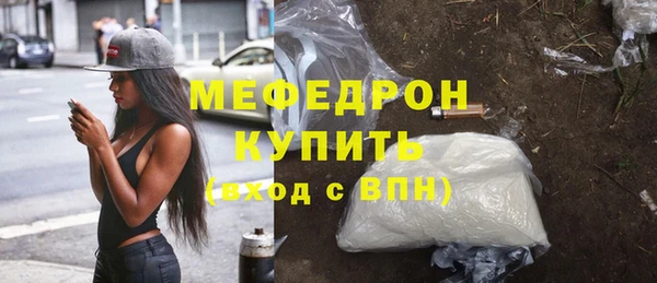 мет Алексеевка