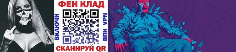 Первитин Декстрометамфетамин 99.9%  Купить закладки  Сосногорск 