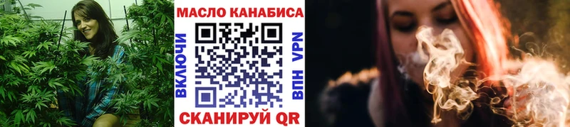 Купить  Сосногорск  Дистиллят ТГК Wax 