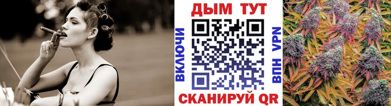 Канабис ГИДРОПОН  Купить где  Сосногорск 