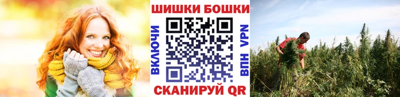МАРИХУАНА OG Kush Сосногорск